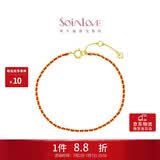 周大福SOINLOVE「极简」编织红绳开运红18K金手链 VE197