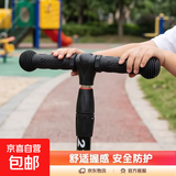 儿童把套手柄套扶手套童车自行车把手套软通用滑板车配件 滑板车把套-黑色-1对【1袋】 无规格