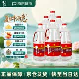 牛栏山 二锅头 桶装 泡酒 口粮酒 清香风格 42度 2000ml*6桶 整箱装