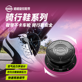 嗒嗒旋扣鞋带骑行鞋款旋钮鞋带扣免绑神器松紧免系旋转纽扣鞋带扣卡扣男女 非透-碳黑 1件
