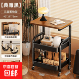 京东快递 收纳架推车架家用轻奢复古茶边几桌边卧室床头柜桌面落 雅典黑-三层置物架【顺滑滚轮*4】