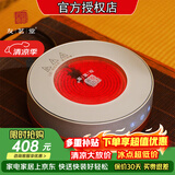 友茗堂 电陶炉茶炉家用煮茶炉烧水炉 铁壶迷你不挑壶光波电磁炉电炉大功率小型超薄围炉煮茶炉 幻影电陶炉+汉陶张生欢喜罐罐壶