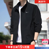 耐克（NIKE）外套男装上衣 2026新款夏季运动服休闲透气跑步立领速干梭织夹克 热推/Dri-FIT经典薄款立领 /晒图返10 L 【175】 体重130~150斤左右
