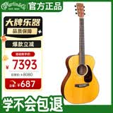 马丁（MARTIN）000JR10E SHAWN MENDES 肖恩签名款吉他 电箱墨产全单民谣38英寸