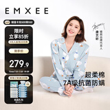 嫚熙（EMXEE）月子服春夏产后哺乳孕妇睡衣居家外出可外穿哺乳睡衣套装家居服M