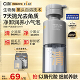 C咖双管洗面奶洁面泡沫氨基酸控油去油男女士清洁毛孔卸防晒洁面乳 【镇店爆款】清净洁面泡沫130ml*1