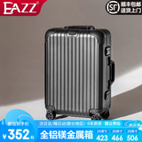 EAZZ【一体铝框｜退换免费】行李箱铝镁合金拉杆箱旅行箱登机密码皮箱 【全铝镁合金金属箱】｜黑色 20英寸 登机箱 签约商务手提箱