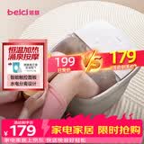蓓慈(beici)泡脚桶自动加热滚轮按摩足浴盆恒温洗脚桶洗脚盆送父母长辈男女友生日礼物305C