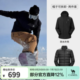 骆驼（CAMEL）三防冲锋衣户外登山服防风防水防污三合一运动外套 AD12263514Y,羽绒内胆 幻影黑 男女 2XL