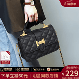 viney牛皮斜挎包包女包高级感手提链条包生日礼物高级感送女友老婆 【极夜黑】高档洋气单肩小包 轻奢小众时尚百搭休闲品牌小方包