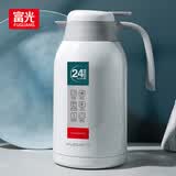 富光保温壶2.2L大容量304保温瓶家用暖壶按压式热水壶开水瓶京东限定
