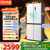 奥马（Homa）431升十字对开门家用电冰箱60cm以下超薄零嵌入式一级变频节能风冷无霜四开门双开门431WDH/B白色