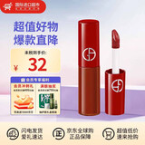 阿玛尼（ARMANI）权利细管214# 暧昧奶杏丝绒哑光显白口红生日礼物送女友 红管唇釉#400复古正红色（1.5ml小样）