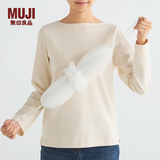 MUJI伸缩沐浴球 洗澡 浴花洗澡起泡球F9S5003 白色 全长约50cm