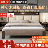 迎裕财实木1.8m软包双人床主卧现代简约单人出租屋床 灰软包床+10cm床垫+床头柜*1 1.8*2米框架结构【促销款】