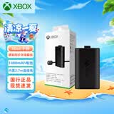 微软（Microsoft）XBOX手柄Series X/S无线控制器游戏手柄PC电脑外设steam专用手柄  Xbox原装电池（同步充电套组）