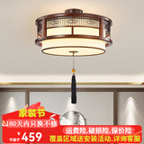 森界（senjie）2025年新款中式餐厅吊灯仿古国风复古典走廊过道门厅吧台玄关灯具 【祥云】圆形橡木吊灯50*30厘米