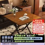 木双福折叠桌餐桌小户型家用客厅吃饭桌子户外摆摊桌子出租房便携小方桌
