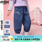 ASK JUNIOR【立体猫耳朵】儿童裤子26秋女童水洗牛仔裤小童束脚裤长裤