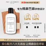 THE LAUNDRESS经典棉麻洗衣液250g 衣物洗护三重酵素香氛留香洗涤剂
