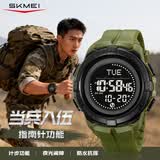 时刻美（skmei）当兵入伍军人士兵专用防水闹钟夜光指南针运动户外电子手表2564