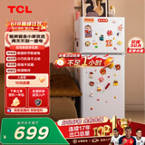TCL 116L两门冰箱直冷小户型养鲜白色节能小型出租房家用电冰箱112升级款以旧换新R116L5-B世界杯推荐