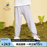 Classic Teddy精典泰迪儿童裤子男女童防蚊裤夏季宝宝纯棉薄款长裤 浅灰 110 