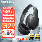 漫步者（EDIFIER）【爆款推荐】W820NB双金标主动降噪无线头戴式蓝牙耳机游戏音乐运动学生网课耳麦适用于安卓苹果 【升级版】雅典灰+黑色耳机包