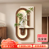 山水颜（SHANSHUIYAN）高级感水培绿植玄关装饰画入户走廊过道挂画立体砂岩走廊客厅壁画 生机盎然A 40*80cm 插电款【接电源220v+遥控开关】 多层立体砂岩画+水培花瓶+随机仿真绿植
