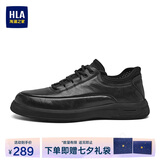 海澜之家HLA男鞋七夕礼物皮鞋软底休闲板鞋子男HAAXXM2EAV201 黑色41