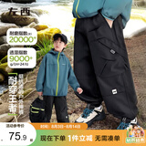左西童装男童裤子秋装2026新款儿童工装裤大童户外冲锋裤 黑色 140