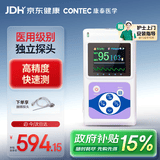 CONTEC康泰指夹式血氧仪CMS60D医用级家用脉搏检测仪脉氧仪老人氧饱夹 