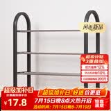 安尔雅 鞋架门口多层简易鞋柜客厅宿舍出租房收纳架子加粗  四层50cm