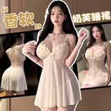 妖儿情趣内衣服小胸纯欲睡衣裙女士性感床上极度诱惑房事战袍刺激高档