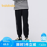 巴拉巴拉童装儿童裤子运动裤男童2025春秋装卫裤舒适长裤印花209325108102