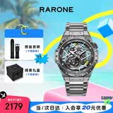 雷诺（RARONE）双子星Y国表男士手表镂空机械表全自动腕表钢带 生日礼物送男友