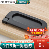 固特（GUTE）拉手美式抽屉橱衣柜门黑色拉手现代简约欧式拉手五金加厚单粒把手 3218大号款 哑黑色