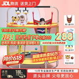 曼迪卡威蹦蹦床室内家用儿童1-3-10岁宝宝砰砰跳跳床小孩蹭蹭床玩具礼物 1.4米 扶手单杠款黄承重700斤 加厚护网/吸盘静音防滑腿