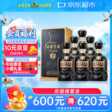 古井贡酒 年份原浆古7 浓香型白酒 42度 500mL*6瓶 整箱装
