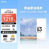 掌阅（iReader）Neo3 6英寸电纸书电子书阅读器 墨水屏平板智能学习笔记本阅读本 Neo3 告白色单机+莫奈稻田翻页键保护套