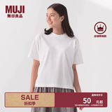 MUJI女式 天竺编织 圆领短袖T恤 上衣打底衫女款25年夏季女装内搭 白色 BB2SBA5S M (160/84A)