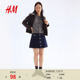 H&M女装毛针织衫夏季慵懒风休闲打底衫短款开衫内搭外套0579541 混灰色167 M 165/96