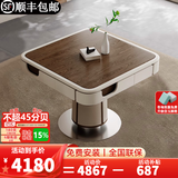 宝樽实木麻将机全自动餐桌家用两用一体现代静音麻将桌一体机棋牌桌 04.云澜单桌_旗舰轻音机