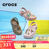 卡骆驰（CROCS）贝雅洞洞鞋男鞋女鞋轻便耐磨一脚蹬拖鞋休闲鞋百搭花园鞋|10126 矿石粉-6TY(含智必星) 37 /38(230mm)