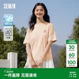 森马（Semir）【多彩凉感T】短袖t恤女夏中长款宽松舒适刺绣上衣109324100007