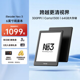 掌阅（iReader）【新品发布】Neo3 6英寸电子书 智能阅读器 墨水屏电纸书 看书学习漫画AI平板电脑 轻薄便携 沉墨