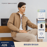 Tommy Hilfiger秋季男装都市经典商务通勤弹力斜纹修身显瘦西裤长裤休闲裤 深卡其260 -修身版-拍大一码 34 (2.7尺)