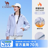 骆驼（CAMEL）运动外套新款男女装春秋款修身加绒休闲夹克户外防泼水登山服风衣