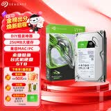 希捷（SEAGATE）台式机硬盘 6TB 5400转 256MB 机械硬盘 SATA 希捷酷鱼系列 电脑硬盘 3.5英寸 ST6000DM003