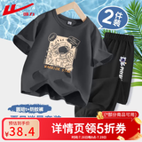 回力童装男童套装夏季2026新款儿童短袖纯棉t恤夏装男孩薄款半袖上衣 漫画宇航员中灰+H宇球K黑 120